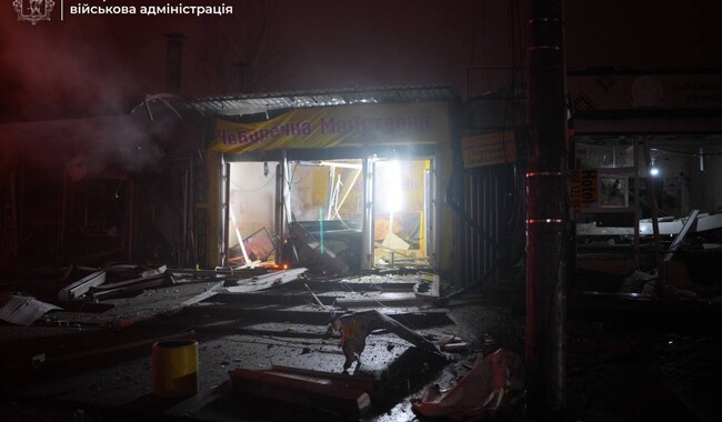 Удар по Запоріжжю ввечері 20 листопада. Фото:t.me/ivan_fedorov_zp