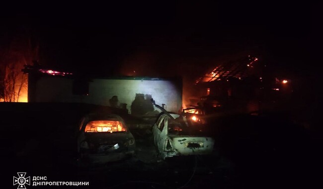 Російський удар по Дніпропетровщині 27 листопада. Фото: t.me/dsns_telegram