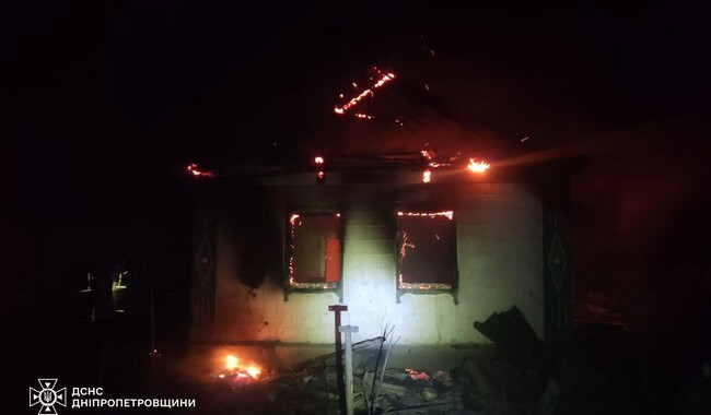 Російський удар по Дніпропетровщині 27 листопада. Фото: t.me/dsns_telegram