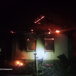 Російський удар по Дніпропетровщині 27 листопада. Фото: t.me/dsns_telegram