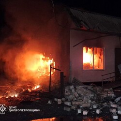 Російський удар по Дніпропетровщині 27 листопада. Фото: t.me/dsns_telegram