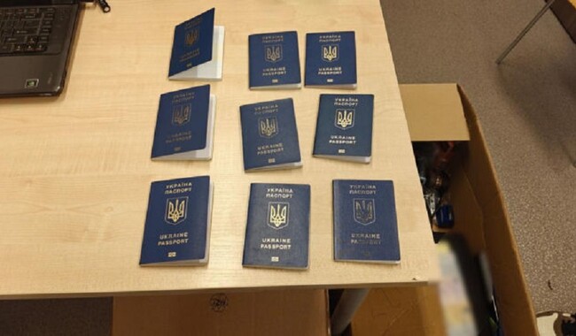 Фото: warszawa.eska.pl