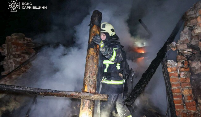 Удар по Богодухову 11 лютого. Фото: t.me/dsns_telegram