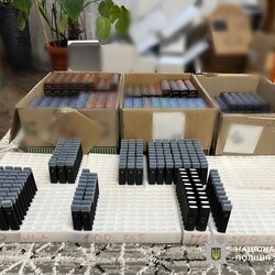 Фото: npu.gov.ua