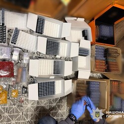 Фото: npu.gov.ua