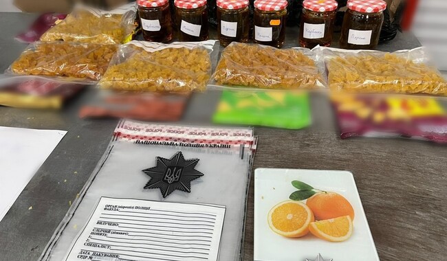 Фото: npu.gov.ua