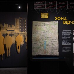 Фото: mvs.gov.ua