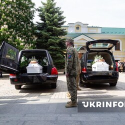 Фото: t.me/ukrinform_news/163645