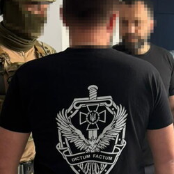 Фото: facebook.com/SecurSerUkraine?locale=uk_UA
