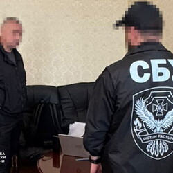 Фото: facebook.com/SecurSerUkraine?locale=uk_UA