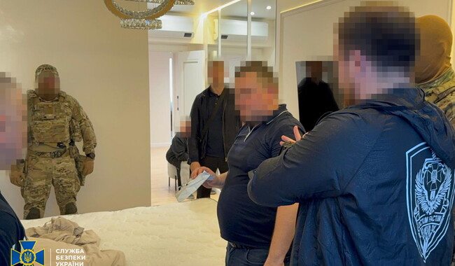 Фото: facebook.com/SecurSerUkraine?locale=uk_UA