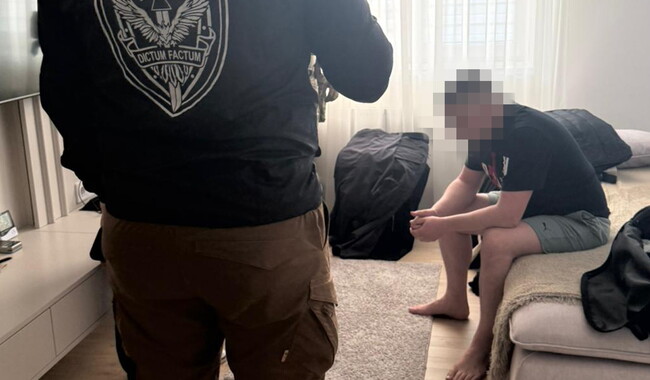 Фото: facebook.com/SecurSerUkraine?locale=uk_UA