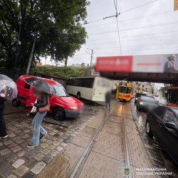 Фото: Поліція Львівської області