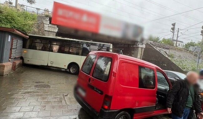 Фото: Поліція Львівської області