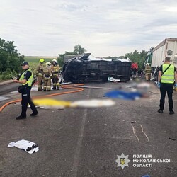 Фоото: facebook.com/UA.National.Police.Nikolaev