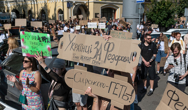 Фото: Viktor Fridshon/Global Images Ukraine via Getty Images