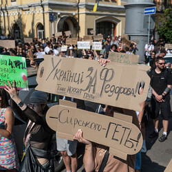 Фото: Viktor Fridshon/Global Images Ukraine via Getty Images