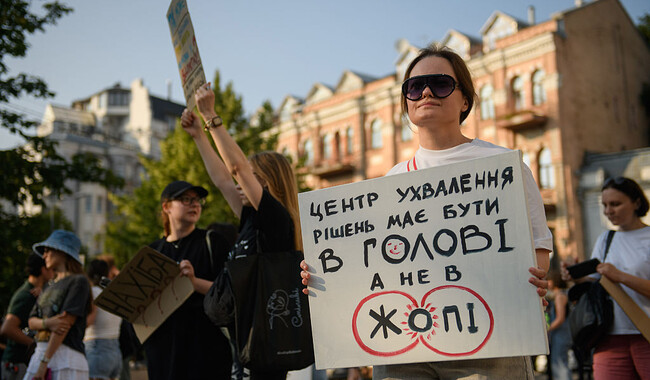 Фото: Olga Ivashchenko/Bloomberg via Getty Images