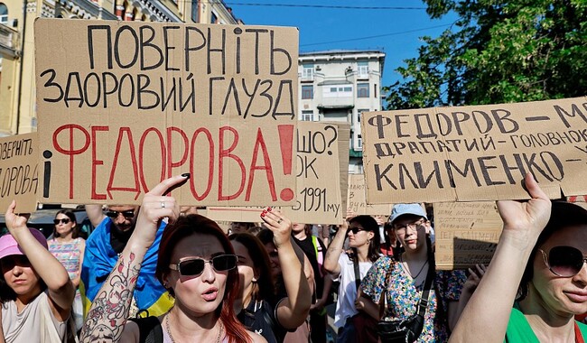 Фото: Yan Dobronosov/Global Images Ukraine via Getty Images