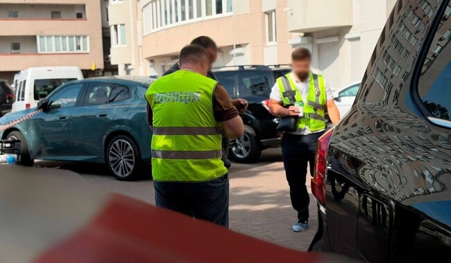Фото: Национальная полиция Украины