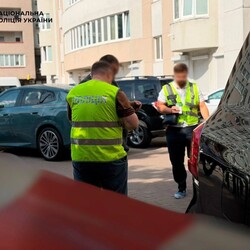 Фото: Национальная полиция Украины