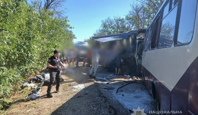 Фото: od.npu.gov.ua