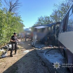 Фото: od.npu.gov.ua