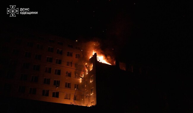 Удар по бизнес-центру в Одессе 1 октября. Фото: t.me/dsns_telegram